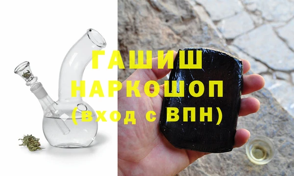 гашиш Алексеевка