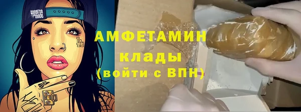 гашиш Алексеевка