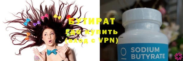 эйфоретик Алзамай