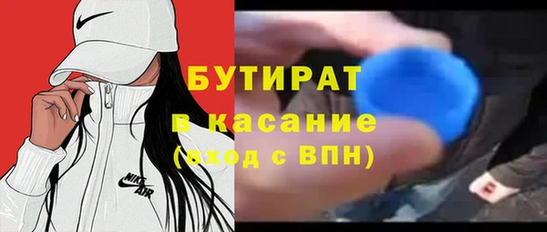 эйфоретик Алзамай