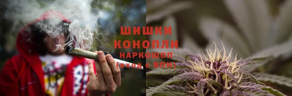 гашиш Алексеевка
