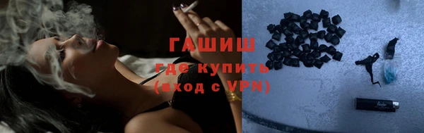гашиш Алексеевка