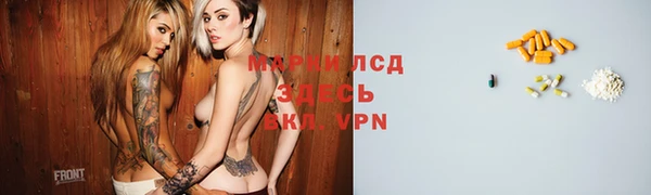 гашиш Алексеевка