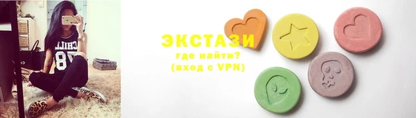 гашиш Алексеевка