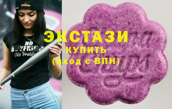 гашиш Алексеевка