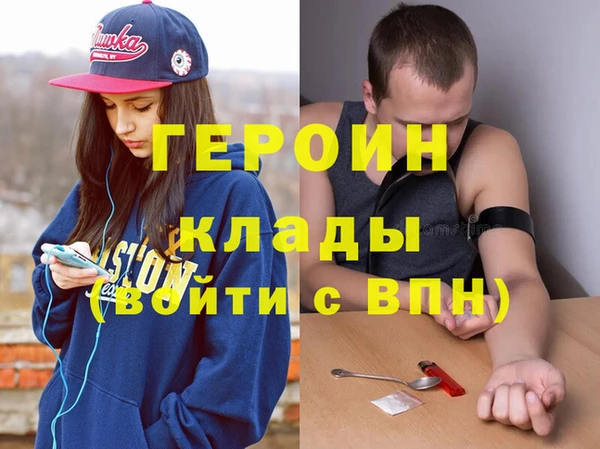 эйфоретик Алзамай