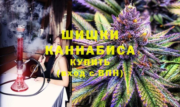 гашиш Алексеевка