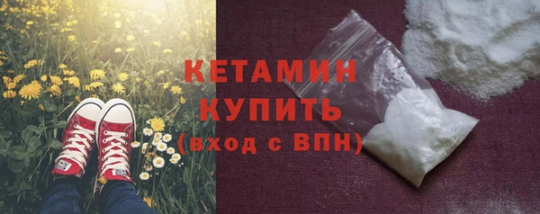 кокс Калининец