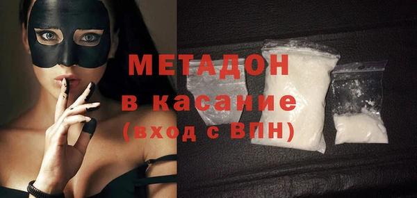 гашиш Алексеевка
