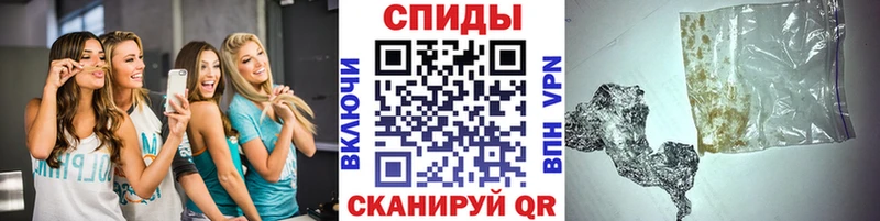 blacksprut как войти  магазин    Евпатория  Метамфетамин мет 